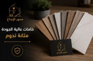 تفصيل خزائن ملابس حسب الطلب